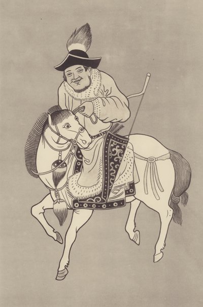 A Mongol by English School